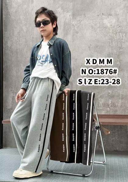 Штаны спорт Farbique (25-30) 1876 l.grey (деми)