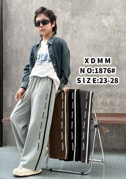 Штаны спорт Farbique (25-30) 1876 grey (деми)