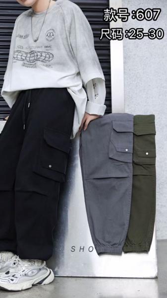 Штаны Farbique (25-30) 607 grey (деми)