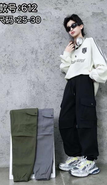 Штаны Farbique (25-30) 612 grey (деми)