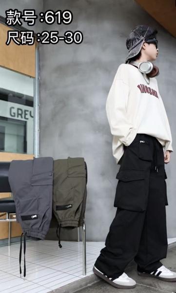 Штаны Farbique (25-30) 619 grey (деми)