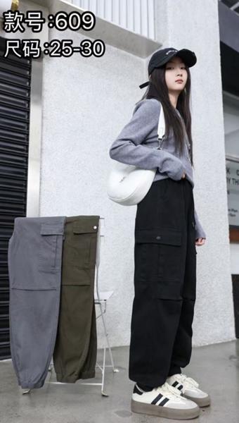 Штаны Farbique (25-30) 609 grey (деми)