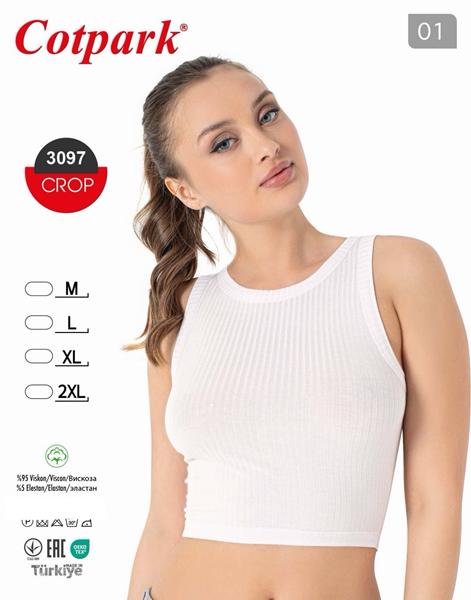 Топ Trikotag (M-2XL) 3097 white (лето)