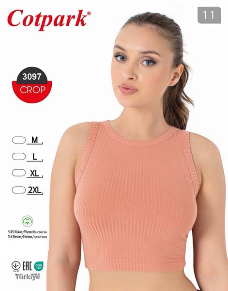 Топ Trikotag (M-2XL) 3097 peach (лето)