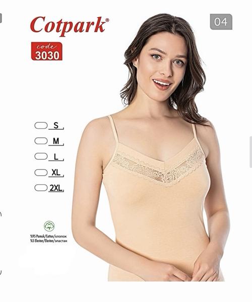 Майка Trikotag (S) 3030 beige (лето)