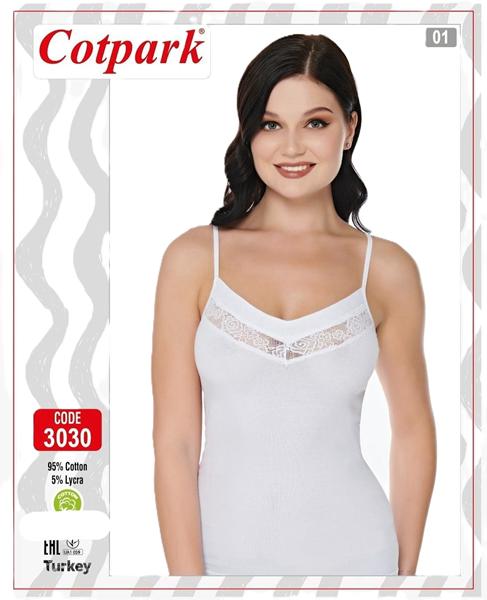 Майка Trikotag (M-2XL) 3030 white (лето)