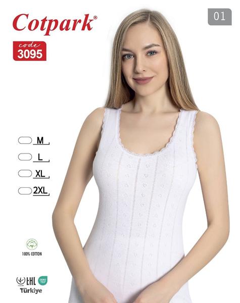 Майка Trikotag (M-2XL) 3095 white (лето)