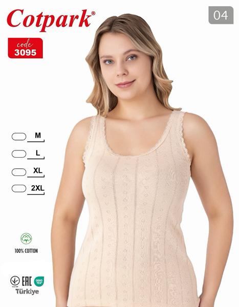 Майка Trikotag (M-2XL) 3095 beige (лето)