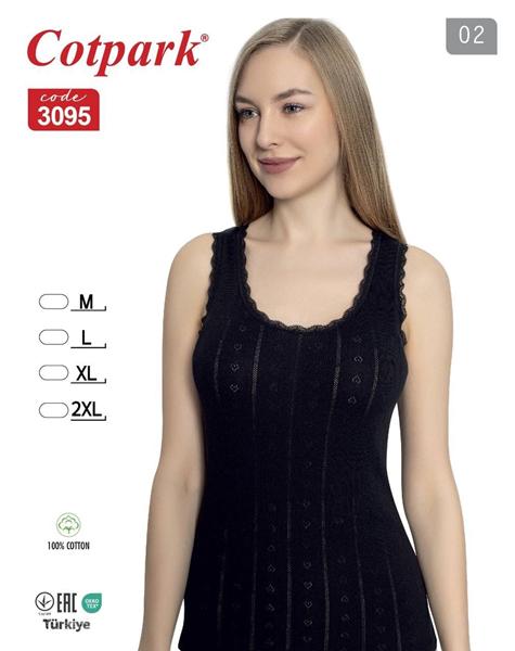 Майка Trikotag (M-2XL) 3095 black (лето)