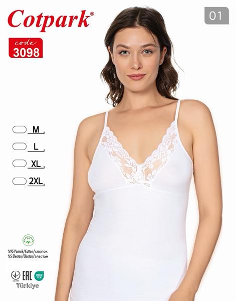 Майка Trikotag (L) 3098 white (лето)