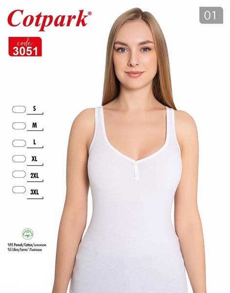 Майка Trikotag (S-3XL) 3051 white (лето)