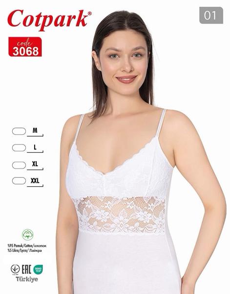 Майка Trikotag (M-2XL) 3068 white (лето)