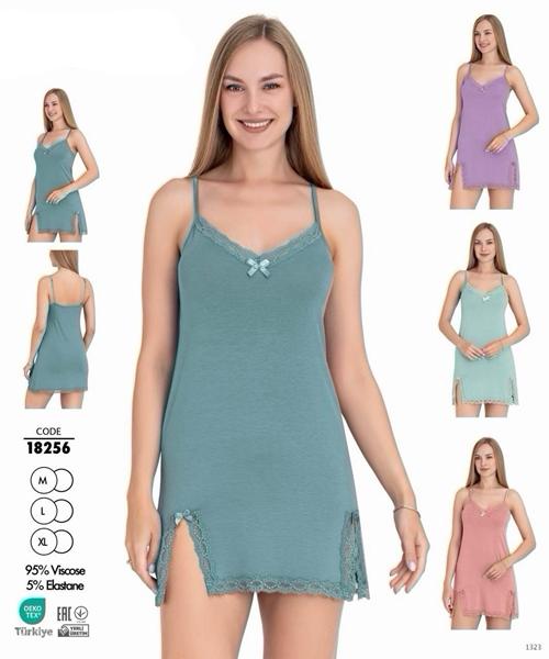 Ночнушка Trikotag (M-XL) 18256 pink (лето)