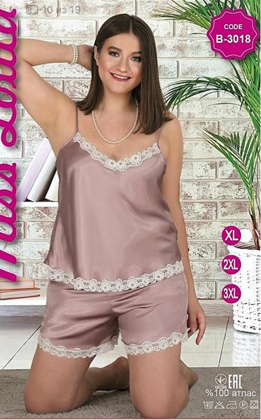 Пижама Trikotag (XL-3XL) B3018 powder (лето)