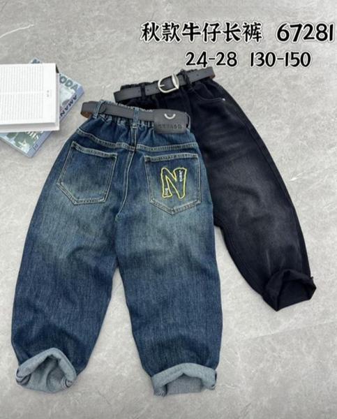 Джинсы Meloria (24-28) 67281 black (деми)