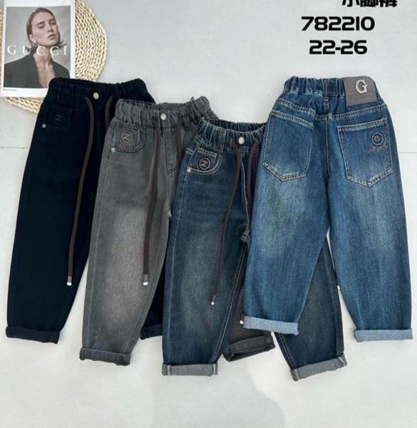 Джинсы Meloria (22-26) 782210 black (деми)
