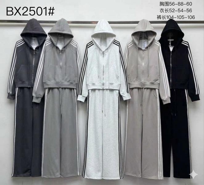 Костюм спорт Шаолинь (M-XL) BX2501 l.grey (деми)