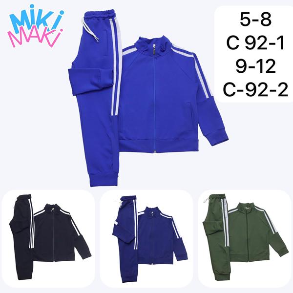 Костюм спорт Miki Maki (5-8) C92-1 navy (деми)