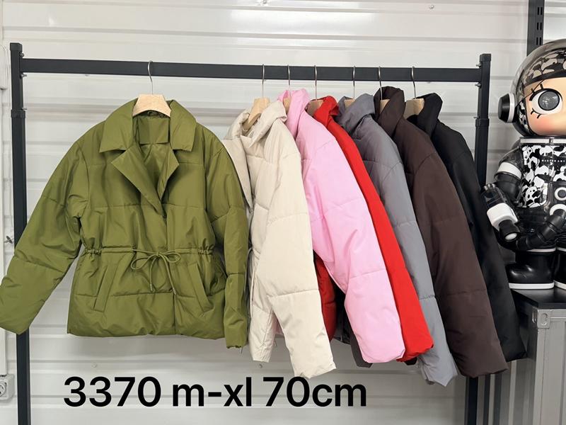 Куртка Oukali (M-XL) 3370 pink (деми)