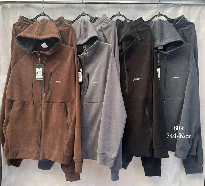 Костюм спорт Shon (M-3XL) S4052 camel (деми)