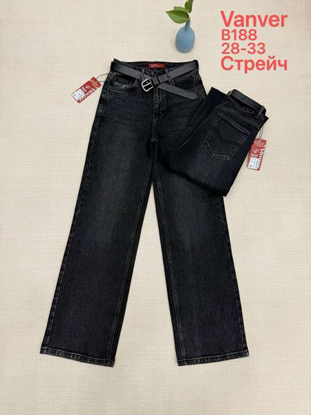 Джинсы Vanver (28-33) B188 d.grey (деми)