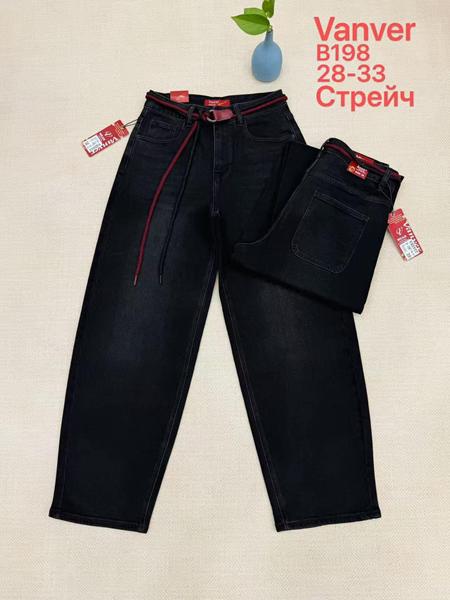 Джинсы Vanver (28-33) B198 black (деми)