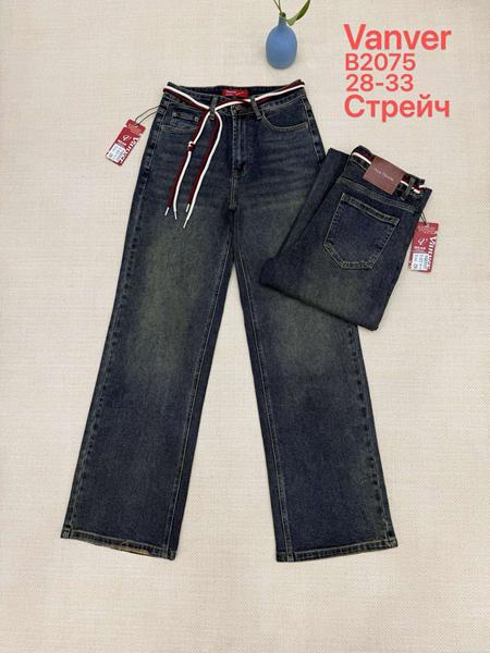 Джинсы Vanver (28-33) B2075 navy (деми)