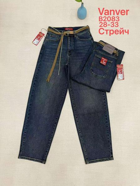 Джинсы Vanver (28-33) B2083 navy (деми)