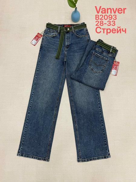 Джинсы Vanver (28-33) B2093 blue (деми)