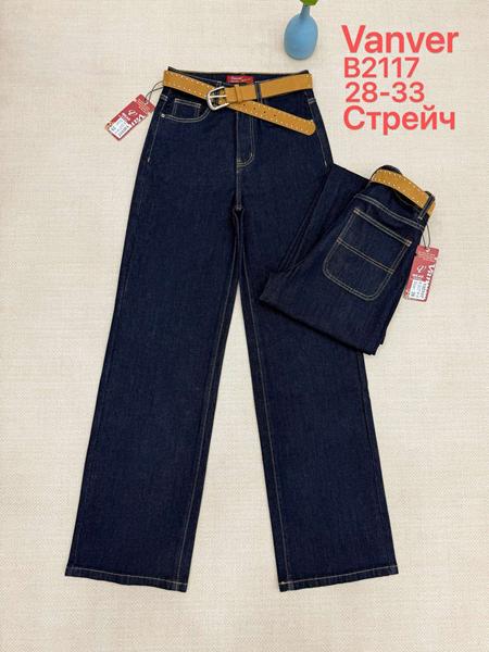 Джинсы Vanver (28-33) B2117 navy (деми)