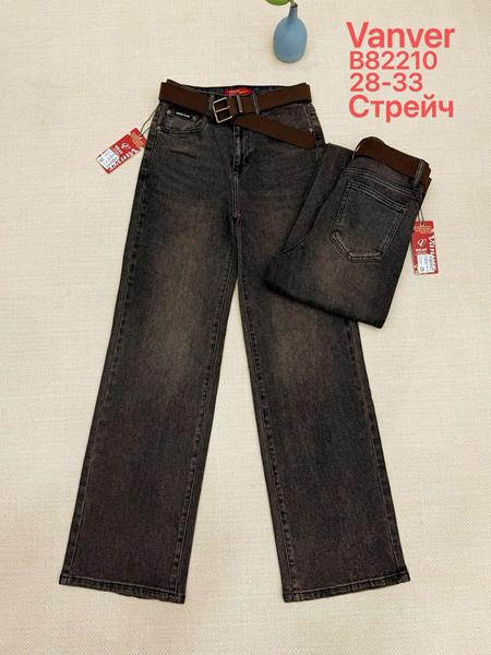 Джинсы Vanver (28-33) B82210 brown (деми)