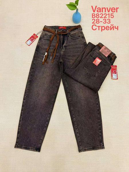 Джинсы Vanver (28-33) B82215 brown (деми)