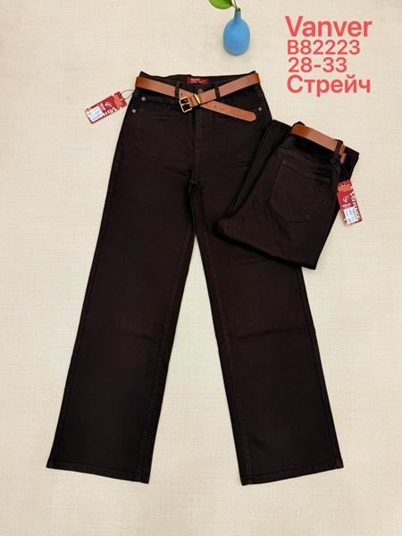 Джинсы Vanver (28-33) B82223 chocolate (деми)