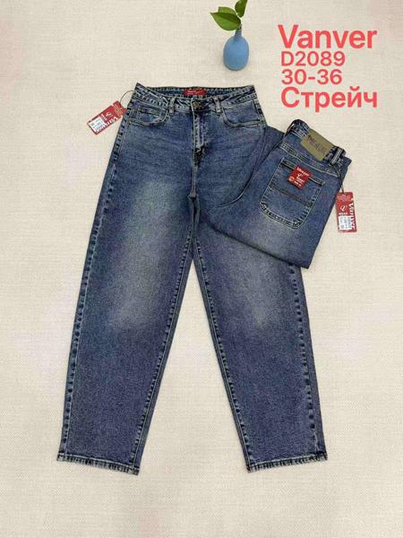 Джинсы Vanver (30-36) D2089 navy (деми)
