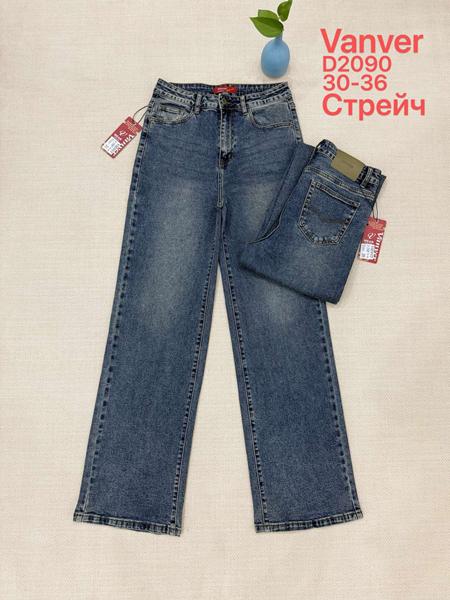 Джинсы Vanver (30-36) D2090 blue (деми)