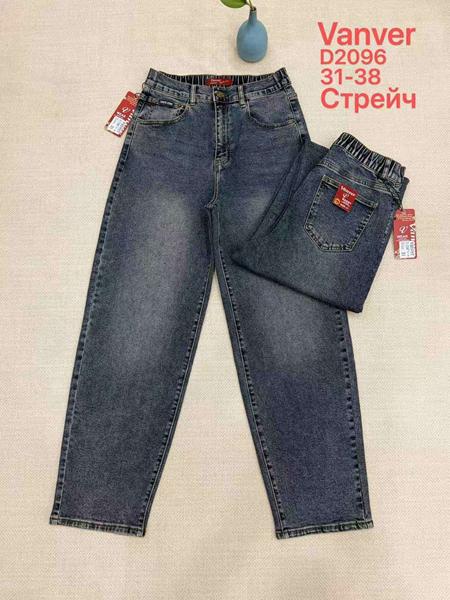 Джинсы Vanver (31-38) D2096 navy (деми)