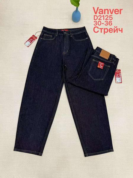 Джинсы Vanver (30-36) D2125 navy (деми)