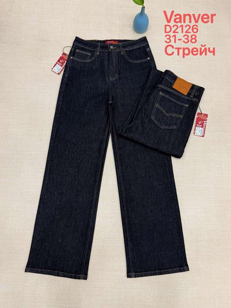 Джинсы Vanver (31-38) D2126 navy (деми)