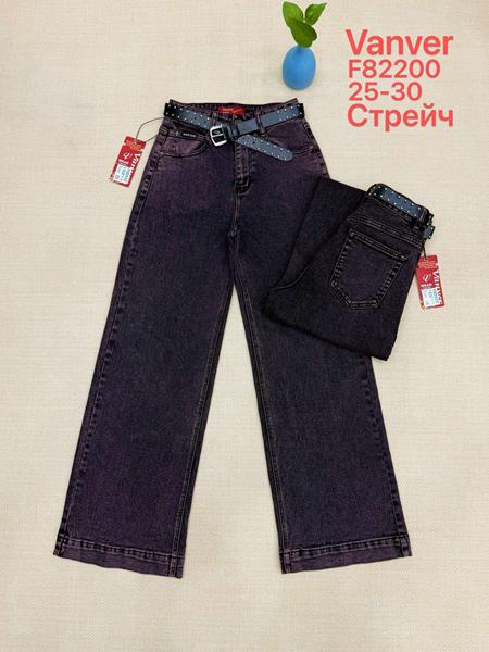Джинсы Vanver (25-30) D82200 navy (деми)