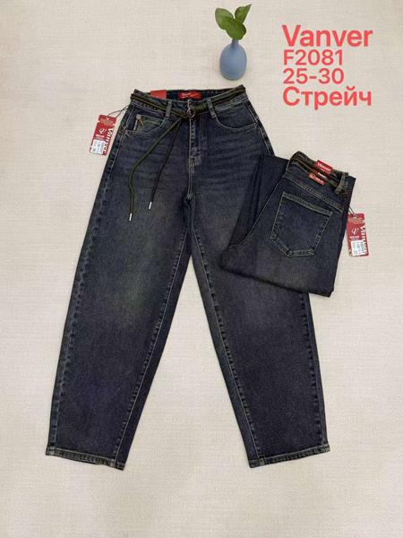 Джинсы Vanver (25-30) F2081 navy (деми)