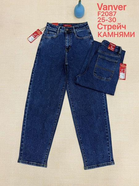 Джинсы Vanver (25-30) F2087 navy (деми)