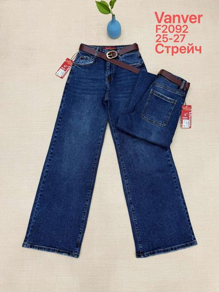 Джинсы Vanver (25-27) F2092 navy (деми)