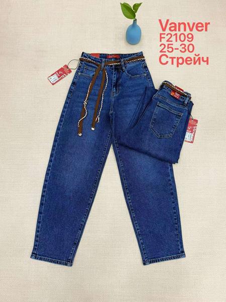 Джинсы Vanver (25-30) F2109 navy (деми)