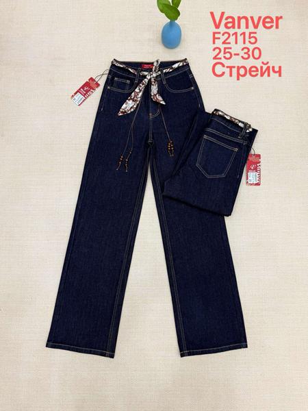 Джинсы Vanver (25-30) F2115 navy (деми)
