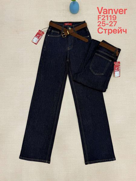 Джинсы Vanver (25-27) F2119 navy (деми)