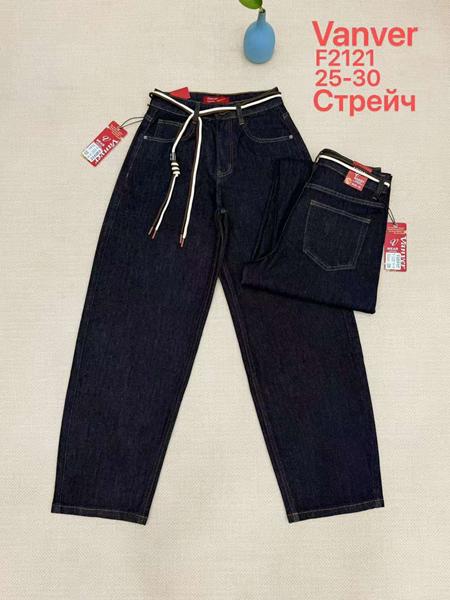 Джинсы Vanver (25-30) F2121 navy (деми)