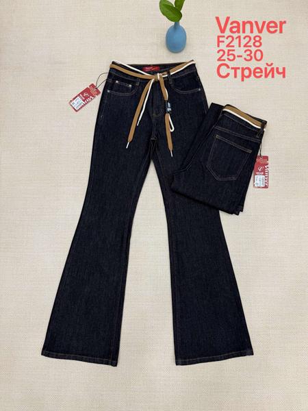 Джинсы Vanver (25-30) F2128 navy (деми)