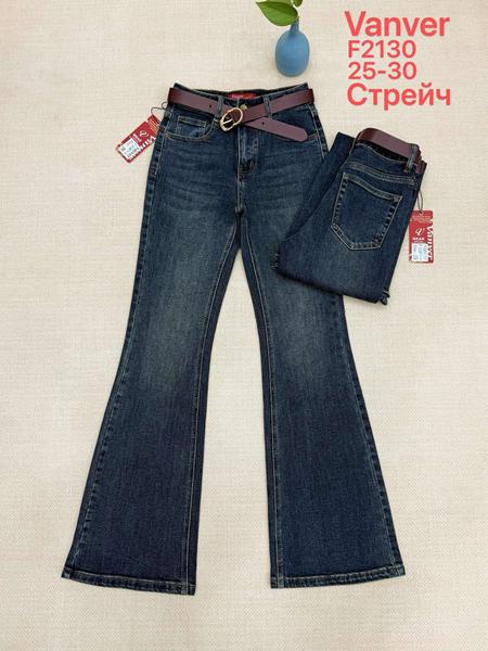 Джинсы Vanver (25-30) F2130 navy (деми)