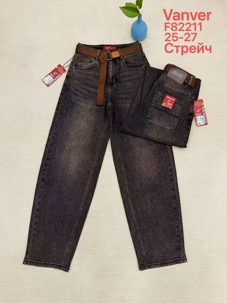 Джинсы Vanver (25-27) F82211 brown (деми)
