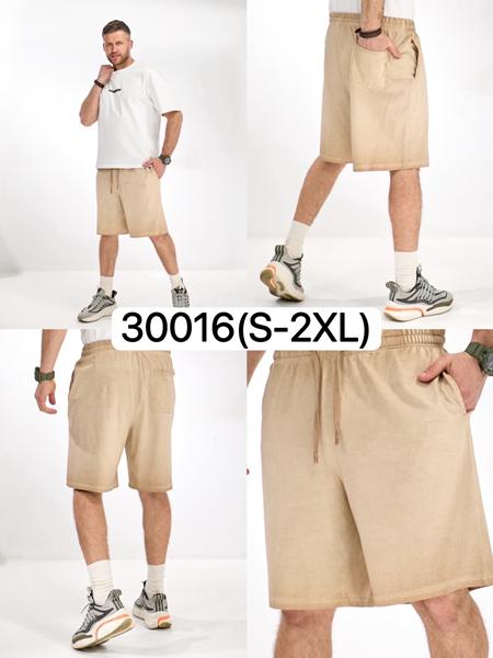 Шорты Ale-Ate (S-2XL) 30016 beige (лето)
